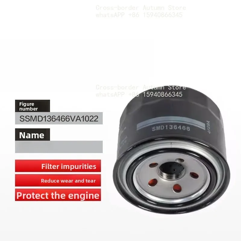 Machine filter element, FOR Foton auto parts landscape developer Shenyang FOR Mitsubishi engine filter element SMD136466V
