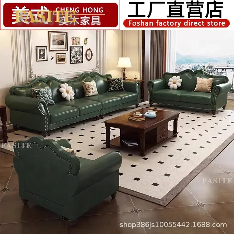 For American Retro Solid Wood Leather Sofa French Antique Dark Green Oil Wax Leather 3-4 Seater Living Room Small Apartment