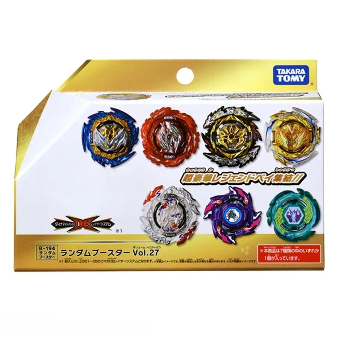 

Takara Tomy Bey DB B-194 Random Booster Vol.27 BLADE CARD GAME