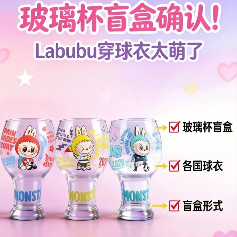 

POPMART LABUBU THE MONSTERS × FIFA Series Glass Blind Box Periphery Collectible Mystery Box with Character Designs