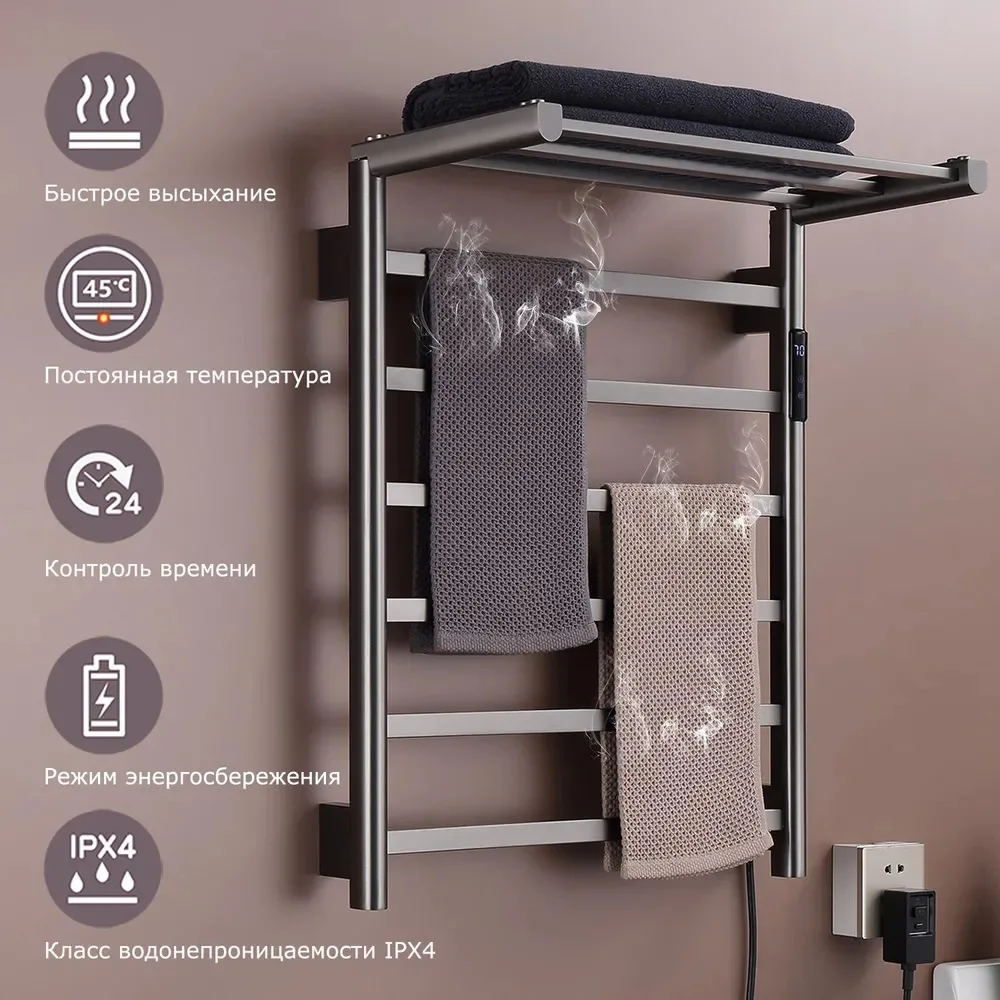 

Bathroom Wall Towel Warmer Brushed Gold Electric Towel Rack Temperature Control Heated Towel Rail Stainless Steel Towel Dryer
