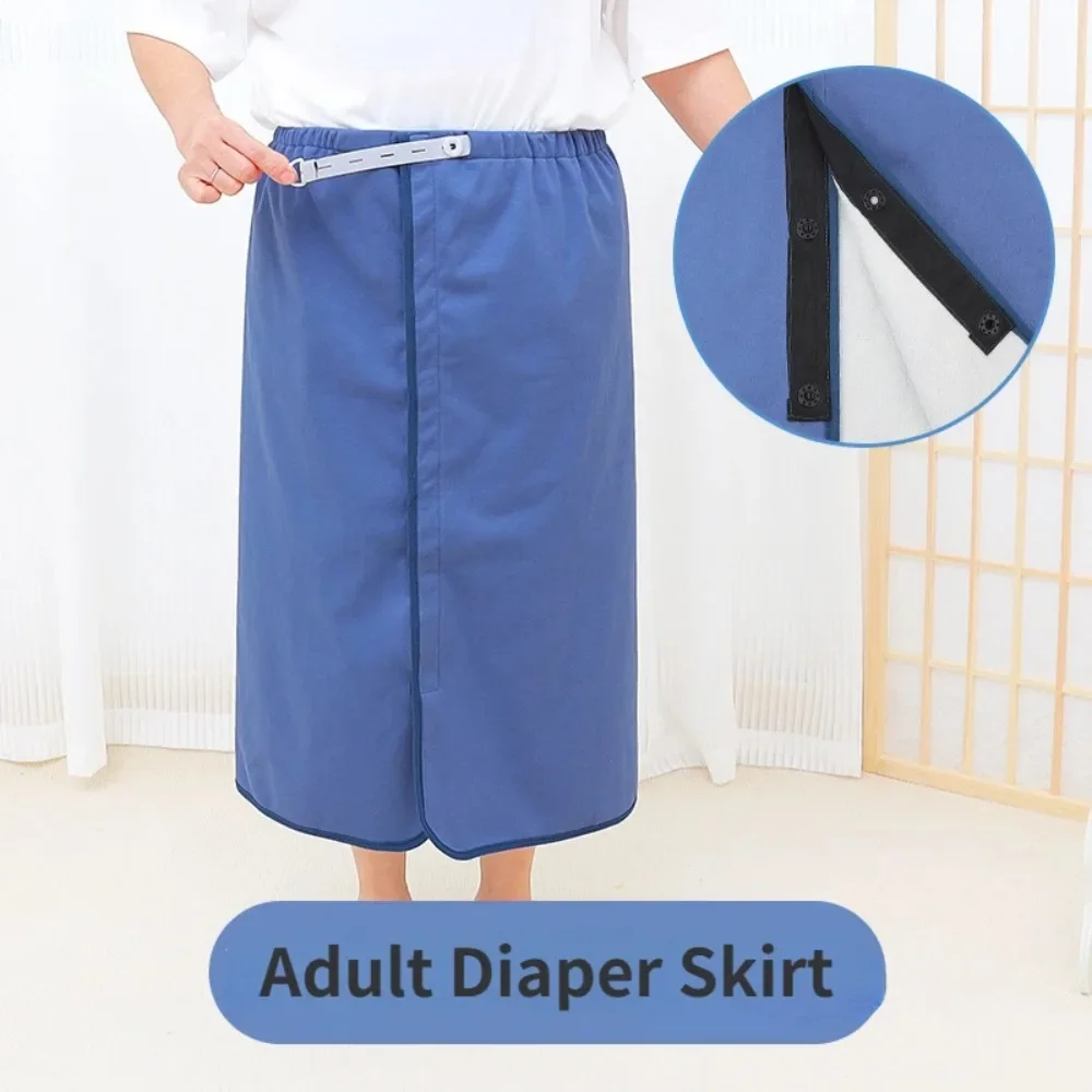 Adult Diaper Skirt Waterproof Leak-Proof Washable Urine Pad Women Menstrual Care Urinary Incontinence Bedridden Elderly Supplies