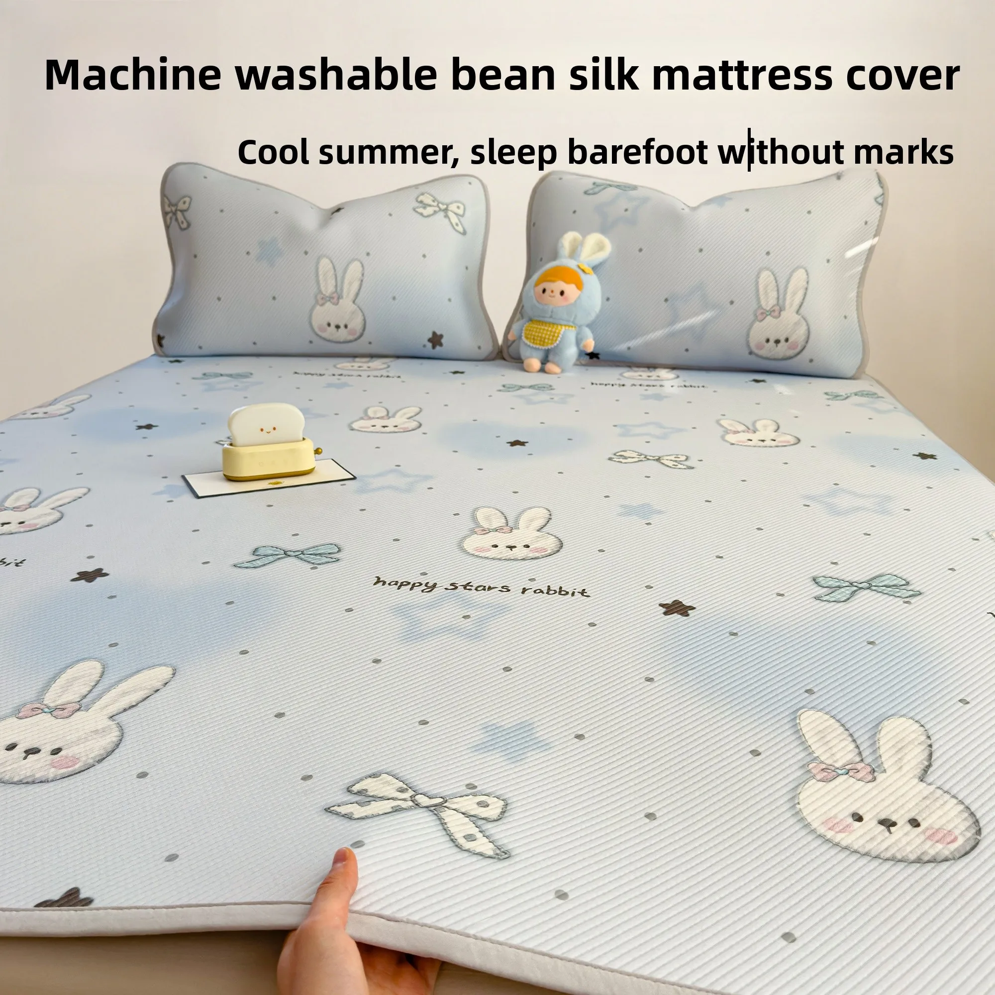 

2026 New Style Folding Soft Pad Cooling Mat Student Dormitory Ice Silk Bedding High End Bed Canopy Vine Mat Summer Coolness