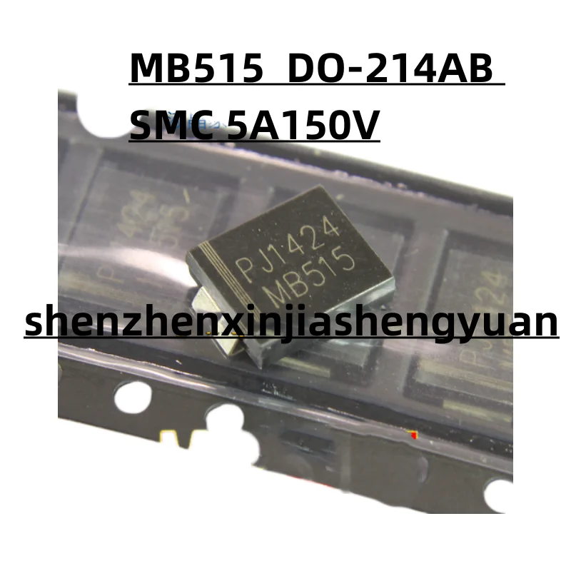 10pcs/Lot New original MB515   DO-214AB SMC 5A150V