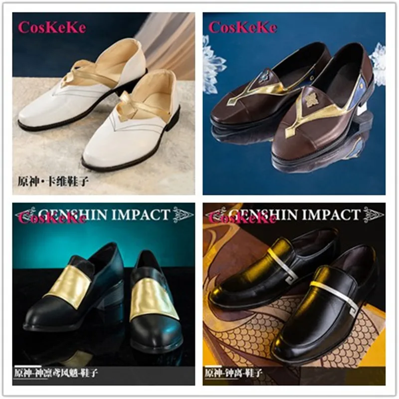 

CosKeKe Kaveh/Kamisato Ayato/Xiao/Zhongli Shoes Cosplay Anime Game Genshin Impact Fashion Leather Shoes Role Play Accessories