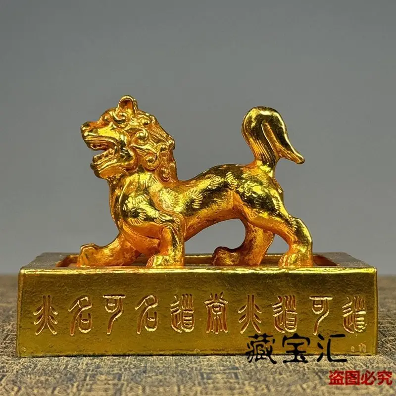 Vintage pixiu overprint Seal Stamp Statue Sculpture Figurines Home Garden Decoration Statues