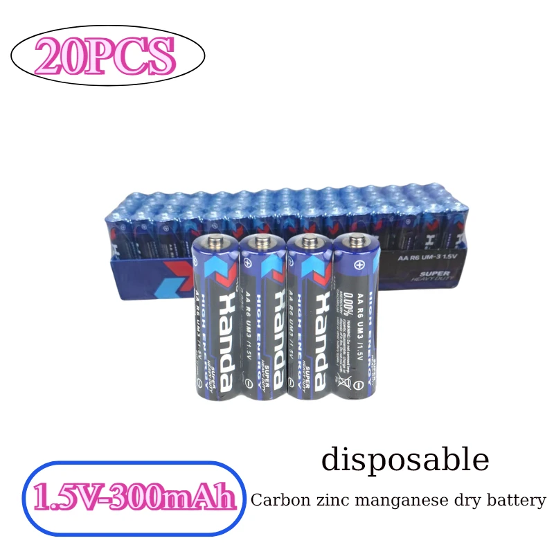 

20PCS AA1.5V 300mAh Disposable Carbon Zinc Manganese Dry Battery Suitable for Small Toy Remote Control Clock Light Brand New LED