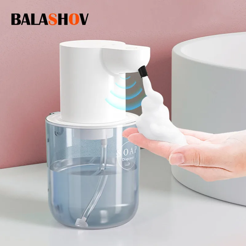 

450 мл автоматический дозатор мыла бесконтактный дозатор пенного мыла USB перезаряжаемый электрический 4-уровневый регулируемый дозатор пенного мыла