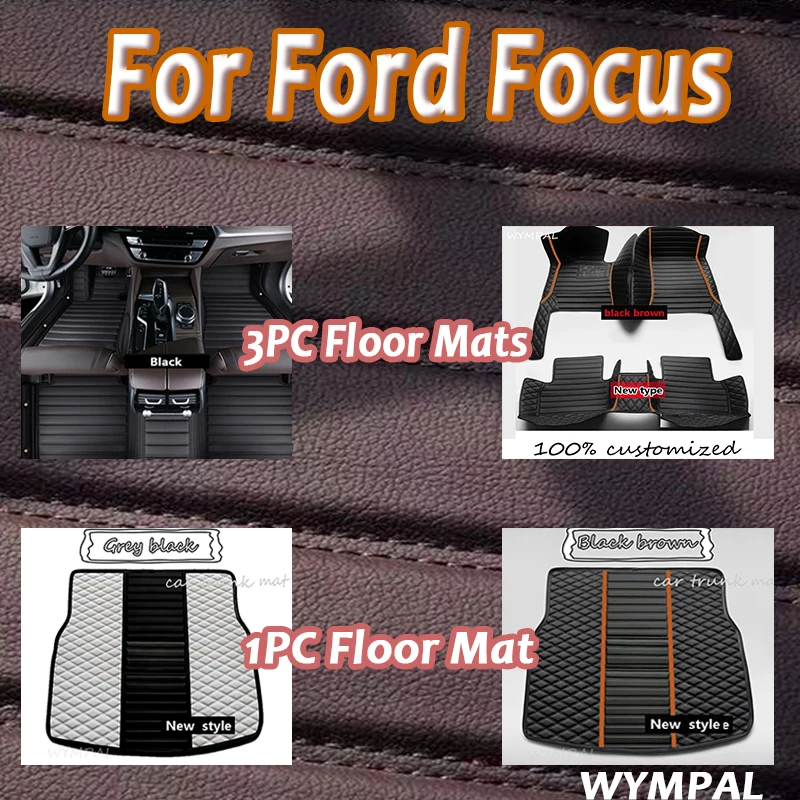 

Роскошный автомобильный коврик для Ford Focus 2006 2007 2008-2010, детали интерьера, авто коврики, подушечки для ног, аксессуары, кожа на заказ