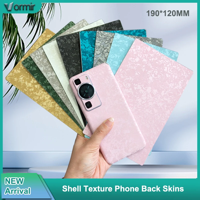 Vormir 50pcs Shell Texture Pure Color Phone Back Skins Rear Films for Plotter Cutting Machine Back Glass Protective Stickers