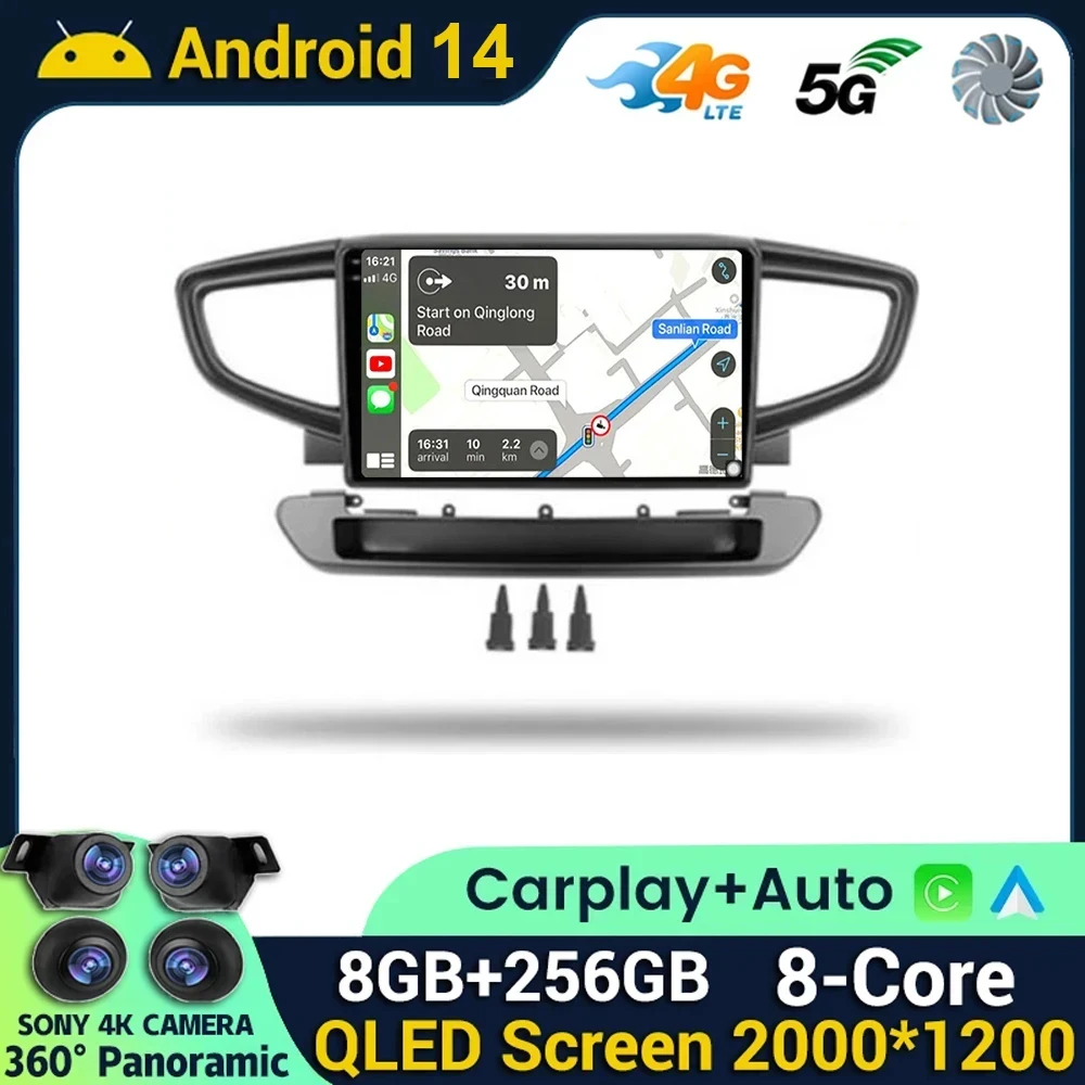 2K QLED Screen Android 14 For Hyundai Ioniq AE 2016 - 2023 Car Radio Multimedia Video Player Navigation stereo GPS Head Unit