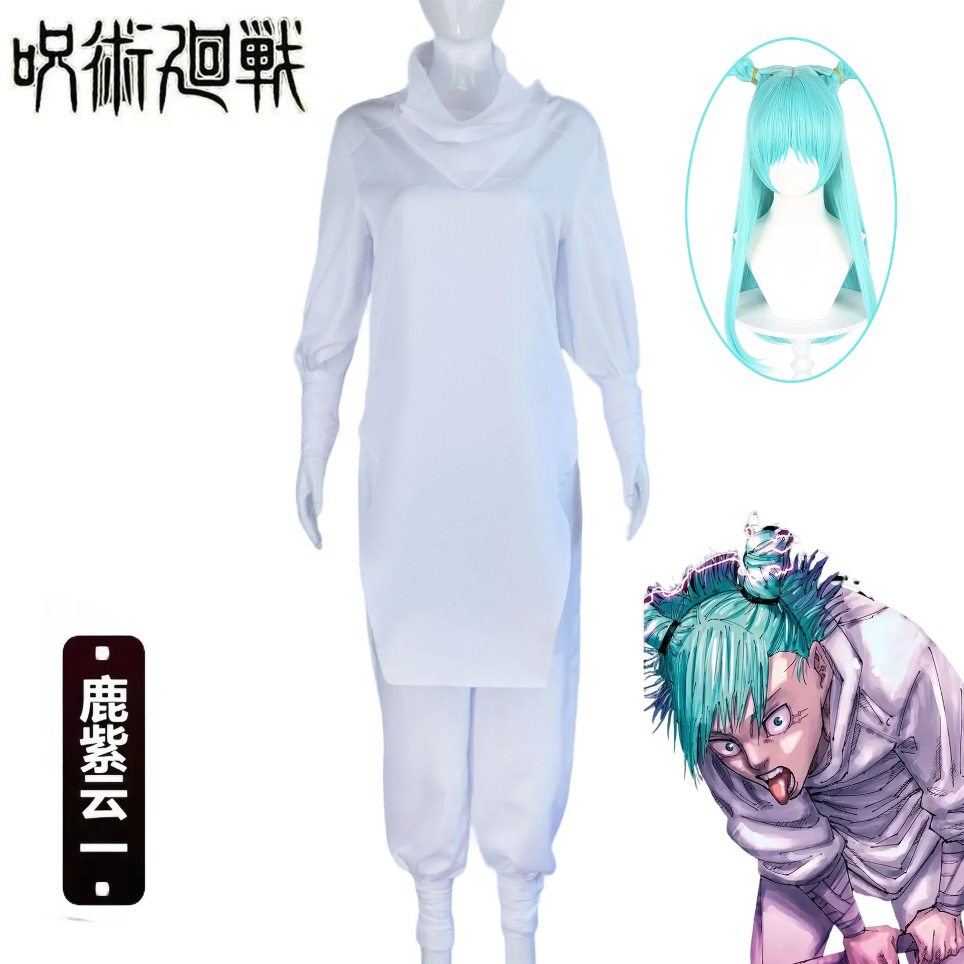 

Anime Jujutsu Kaise Hajime Kashimo Cosplay Kashimo Wig Hajime Men Women Halloween Party Carniavl Party Props