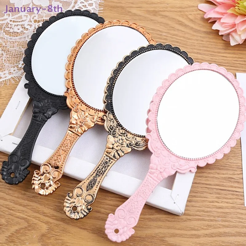 1Pcs Portable Vintage Makeup Mirror Hand Hold Oval Round Mirror Noble Restore Ancient Ways Court Mirror Beauty Tool