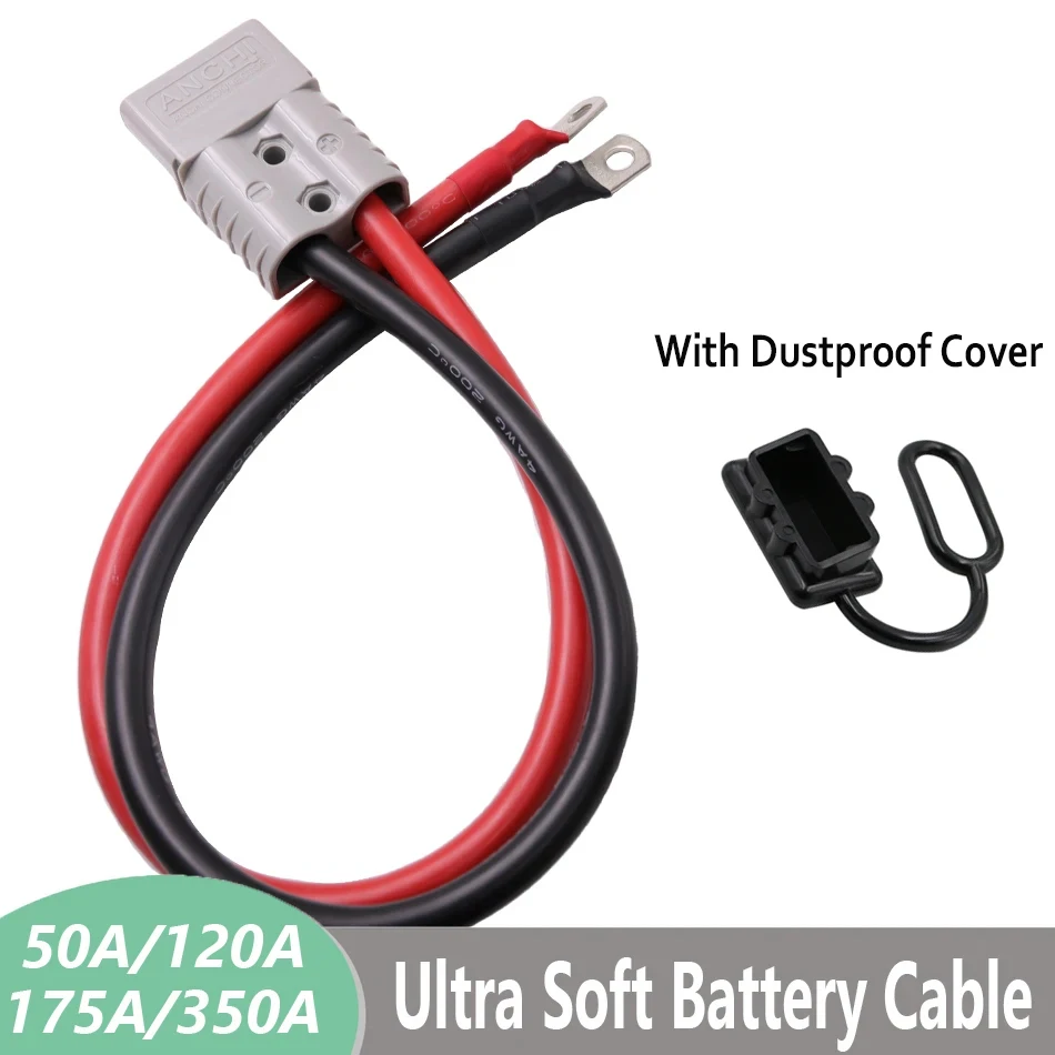 High Quality Battery Cable Set With High Current Connect With Dustproof Cover 50A/120A/175A/350A 2Pin Quick Charg Connector