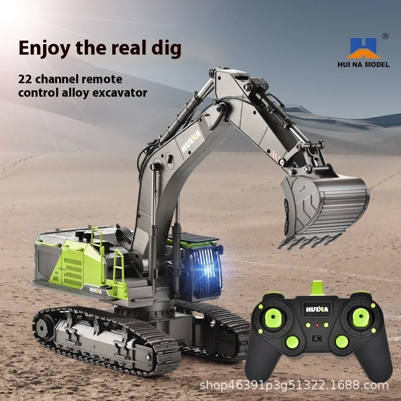 Huina 1593 1/14 RC Excavator Truck Alloy Tractor Loader 2.4G Radio Controlled Engineering Car Drill Grabber Truck Toys Model