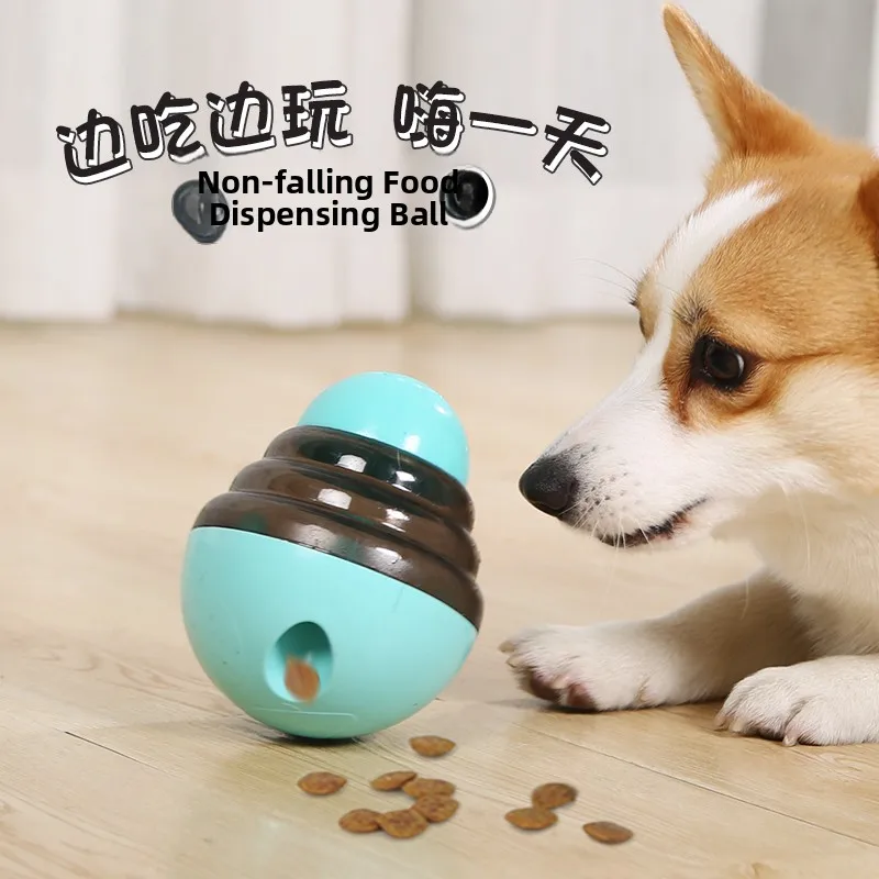 Dog Toy Self Entert…