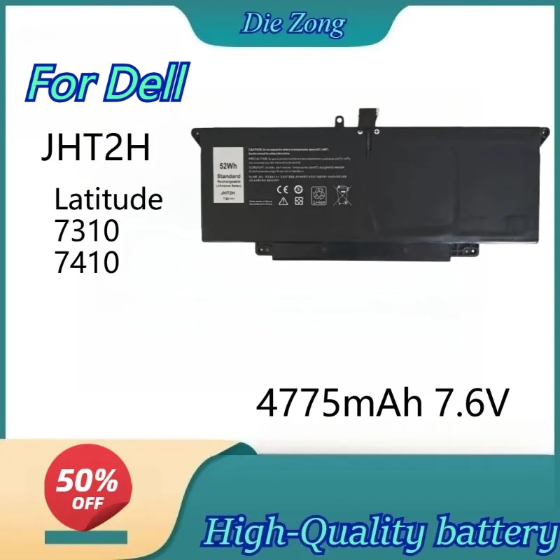 

High-Quality 4775mAh 7.6V JHT2H Laptop Battery for Dell Latitude 7310 7410 Latitude 7410 Chromebook Enterprise Series