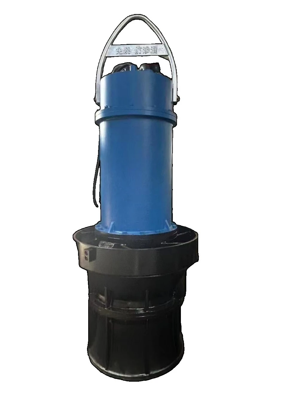 Submersible Axial Flow Pump 900mm 132KW for Flood Control High Discharge Drainage