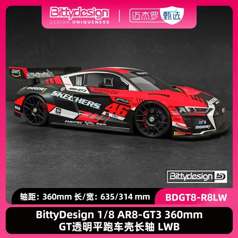BittyDesign AR8-GT3 carcasa de cuerpo GT transparente de 360mm LWB para coche de turismo 1/8 RC, accesorios de piezas de mejora de distancia entre ejes larga
