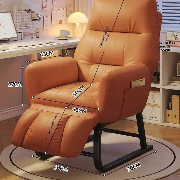 Household GoodsLazy Lunch Break Recliner Comfortable Office Nap Dormitory Computer Chair Home Balcony Reclining Sofa Chair