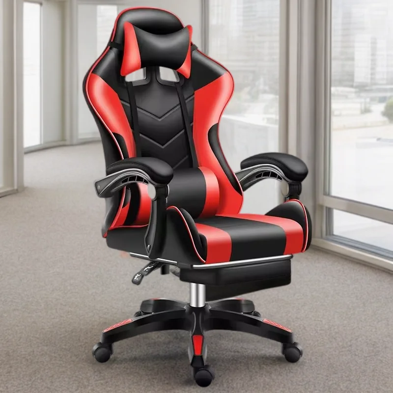 

Gamer Pc Chair Chaise Design Luxury Relaxing Office Chairs Swivel Recliner Rotating Gamming Gaming Room Backrest Living Relax