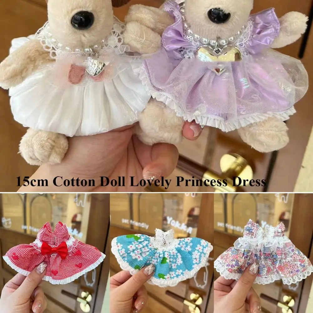 Neue süße Puppe, schöne Kleidung, Accessoires, Prinzessinnenkleid, modische Kleider, Rock für 15 cm Baumwollpuppe/für EXO Idol-Puppen