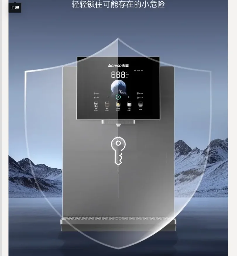 

220V Chigo Wall Mounted Instant Hot Water Dispenser No Tank Pipeline Machine for Home 2025 New CCB