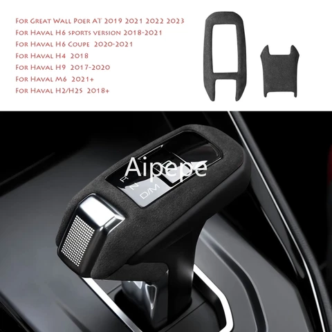 Для Great Wall POER AT 2020 2021 2022 2023, Haval H6 H4 H9 M6 H2/H2S: накладка на ручку переключения передач из ABS-пластика под карбон, декоративные наклейки на головку рычага КПП