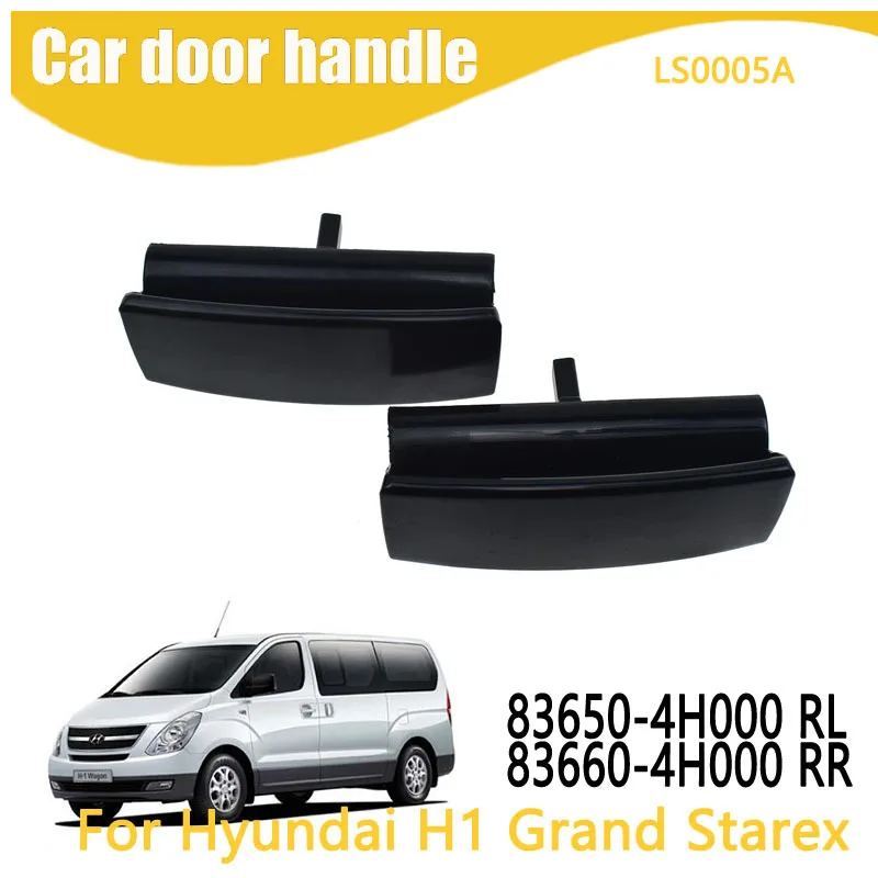

Suitable for the door handle of Huiyi H-1 GRAND STAREX83650-4H100 83660-4H000
