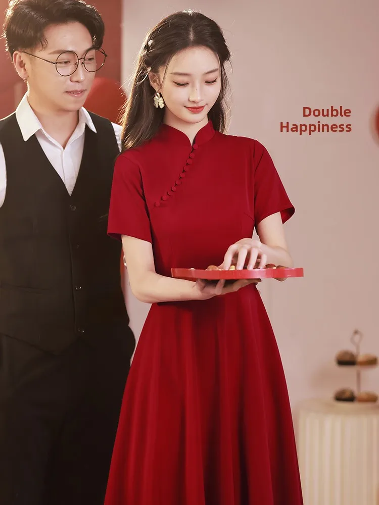 

Chinese Sle Long Sve Qipao Dr Wedding Dr Red Engagement Ceremony Dr Women's Small Size Can Wear for Daily Use