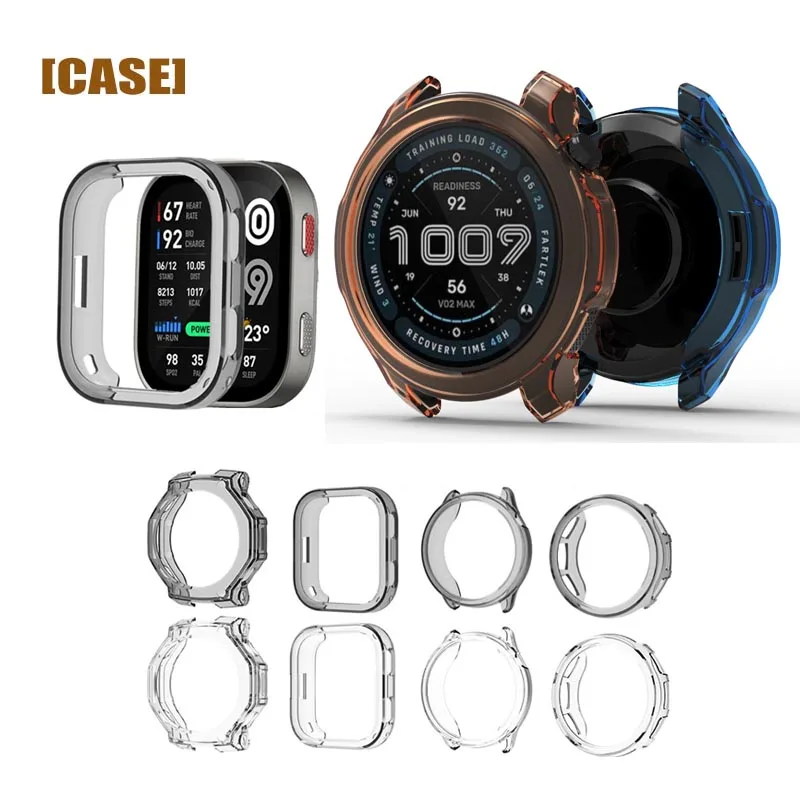 Silicone Case Protective Shell Half Cover for Amazfit Balance 2 / Active 3 Premium / Bip Max / 6 / GTR mini / T REX 3 ultra2