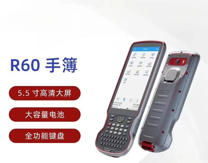 Gran oferta R60 portátil Gnss Rtk medición portátil GNSS RTK GPS datos controlador RTK colector de datos R60