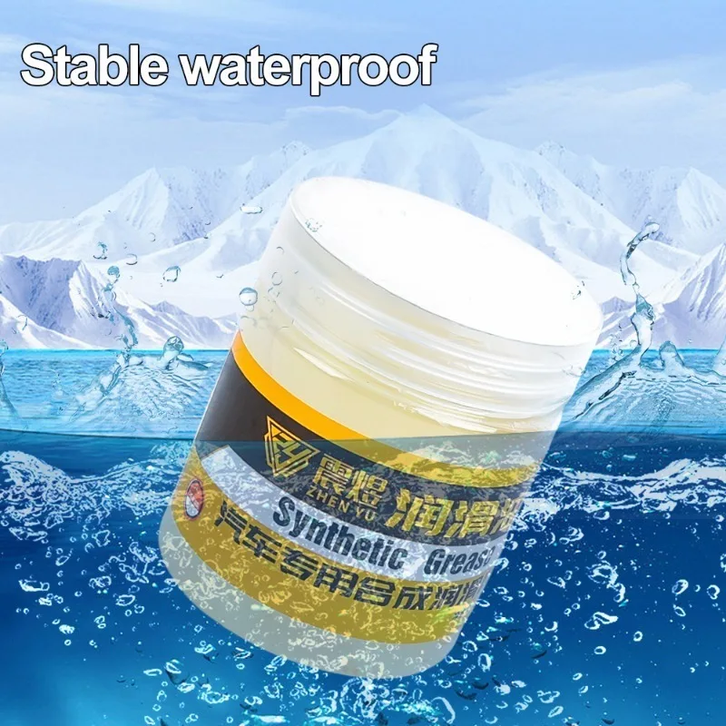 100g Car Maintenance Grease Set Multipurpose Durable Door Sunroof Lubricant Hinge Slide Maintenance Gear Lithium Oil with Brush