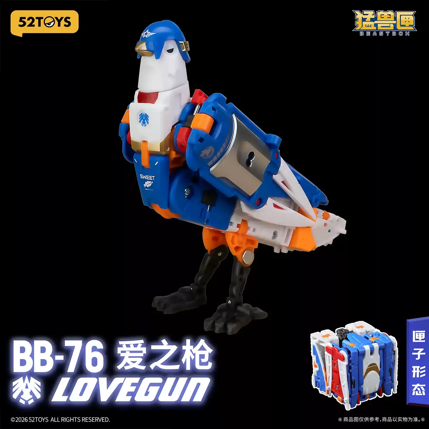 

52TOYS Beastbox Series BB-76 Lovegun Transforming Bird Mecha Action Figure Cube Gun Mode Collectible Toy For Kids And Collectors