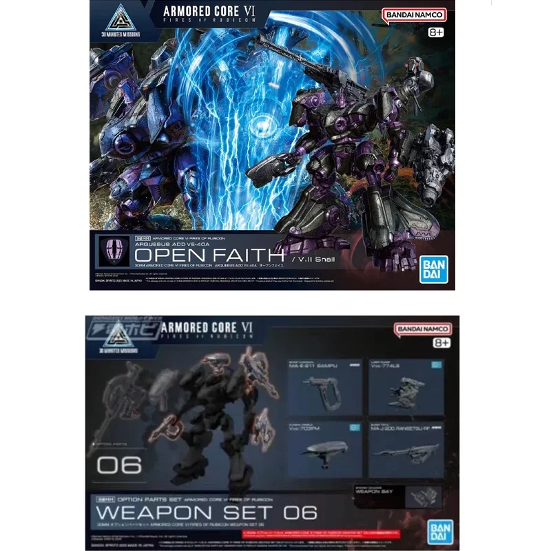 100% Genuine BANDAI 30MM Armored Core VI Fires of Rubicon Arquebus VE-40A Open Faith Model Kit Anime Action Figure Original Box