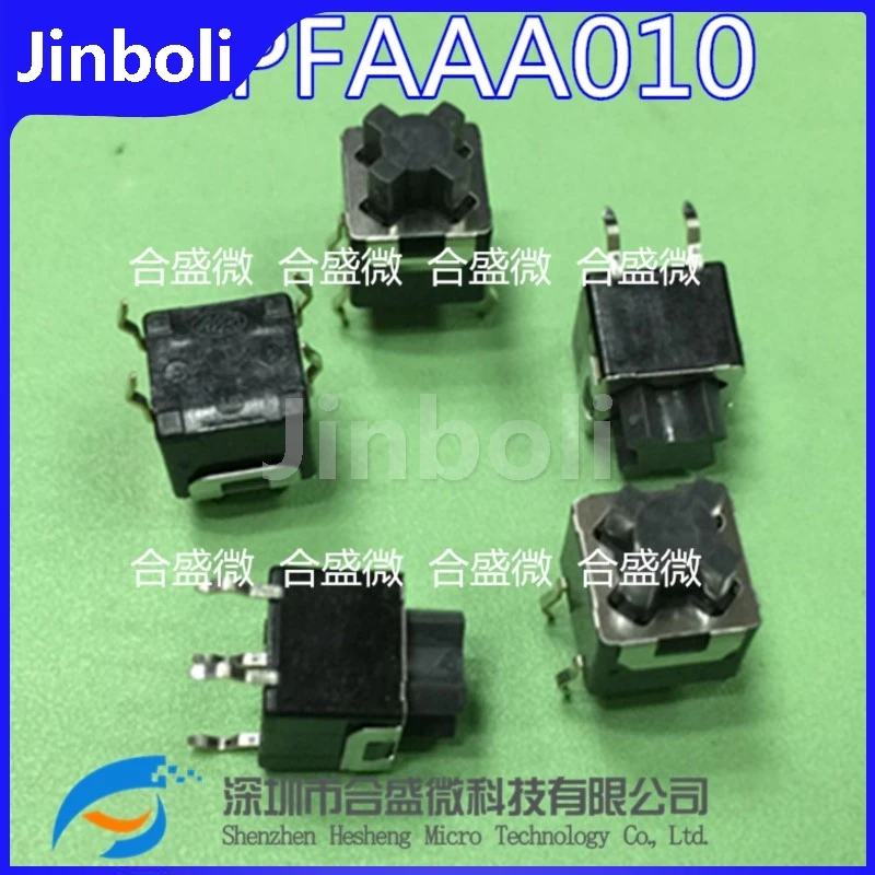 10PCS New Original SKPFAAA010 Tactile Tact Switch 8*8*10 DIP 4Pin Silent Mute Button micro-movement