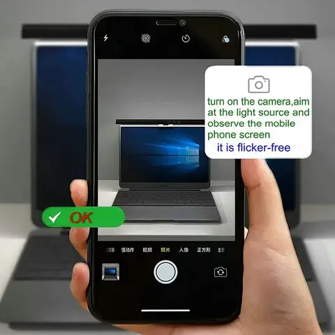 8 best sales पीसी लाइट - №2