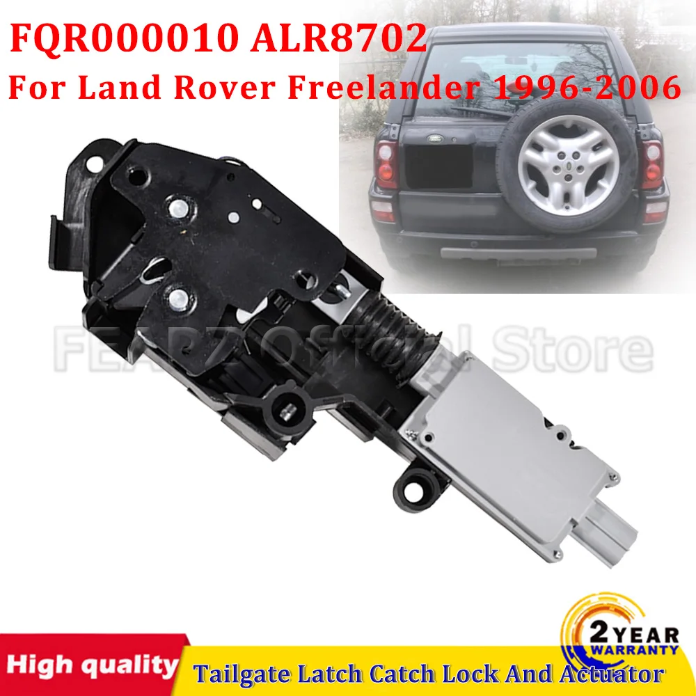 

Замок задней двери (актуатор) 148102 335424 344181 FQR000010 ALR8702 для Land Rover Freelander 1 (L314) 1996-2006