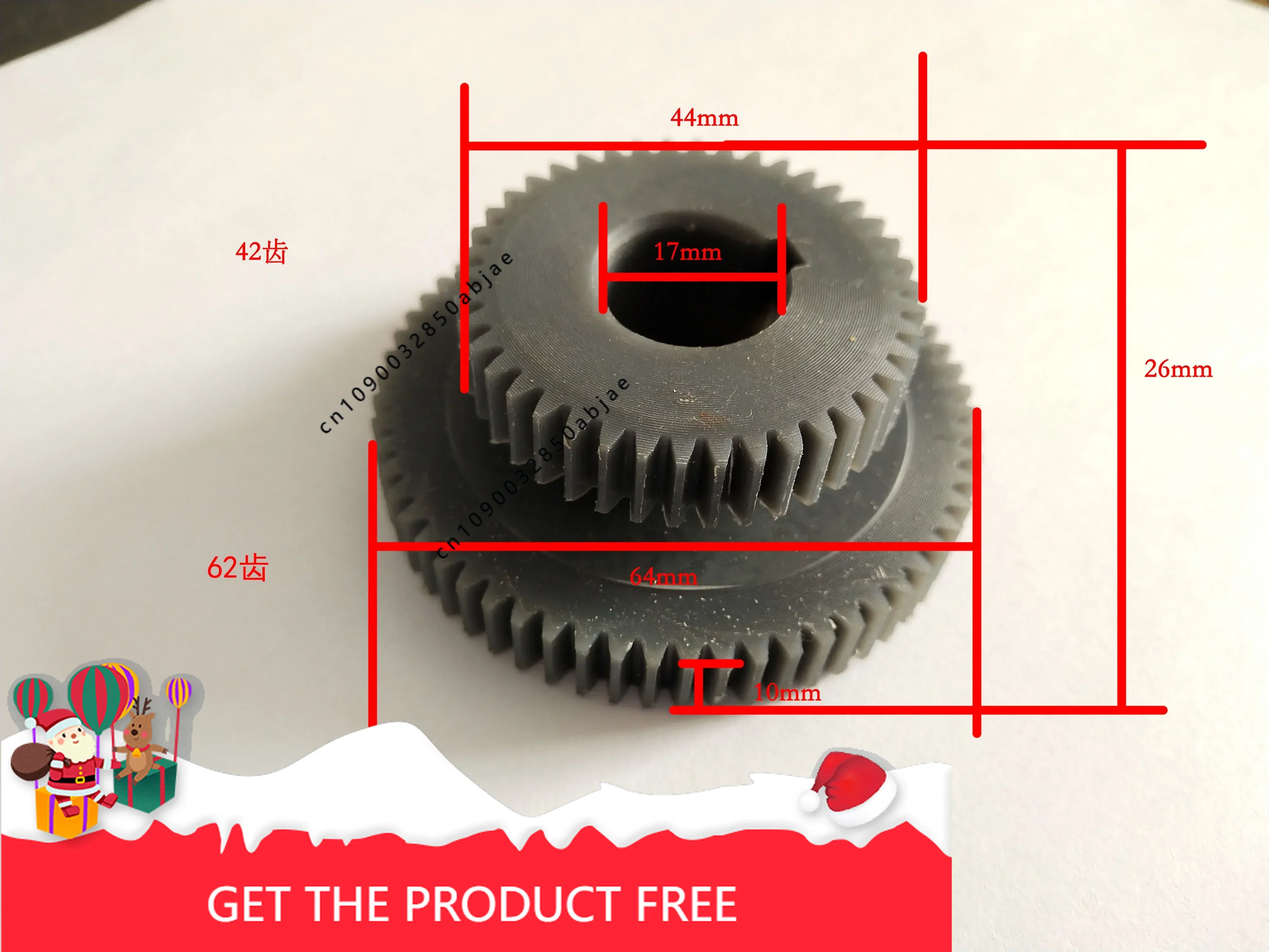 

1pcs Metal Mini Milling Machine Duplicate Gears Z42/Z62 Teeth Duplex Gears for Milling Machine Brand new, in stock