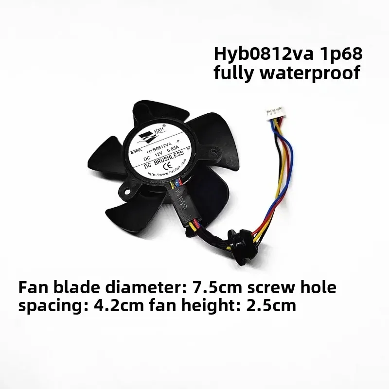 

Для HYB0812VA диаметр 7,5 см расстояние между отверстиями 4,2 см 12 В IP68 полностью водонепроницаемый вентилятор
