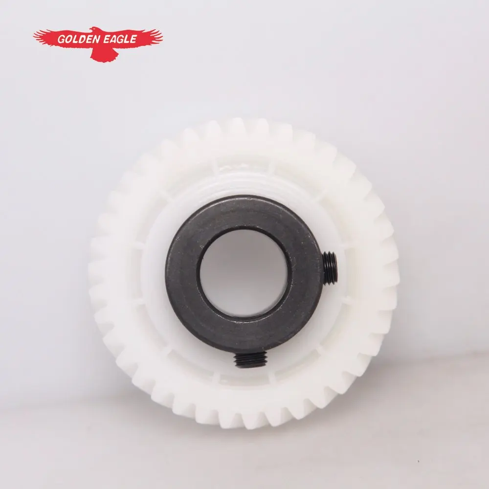 For PFAFF 463 563 Sewing Machine Parts Shaft Gear With Two Screws 91-170909-92