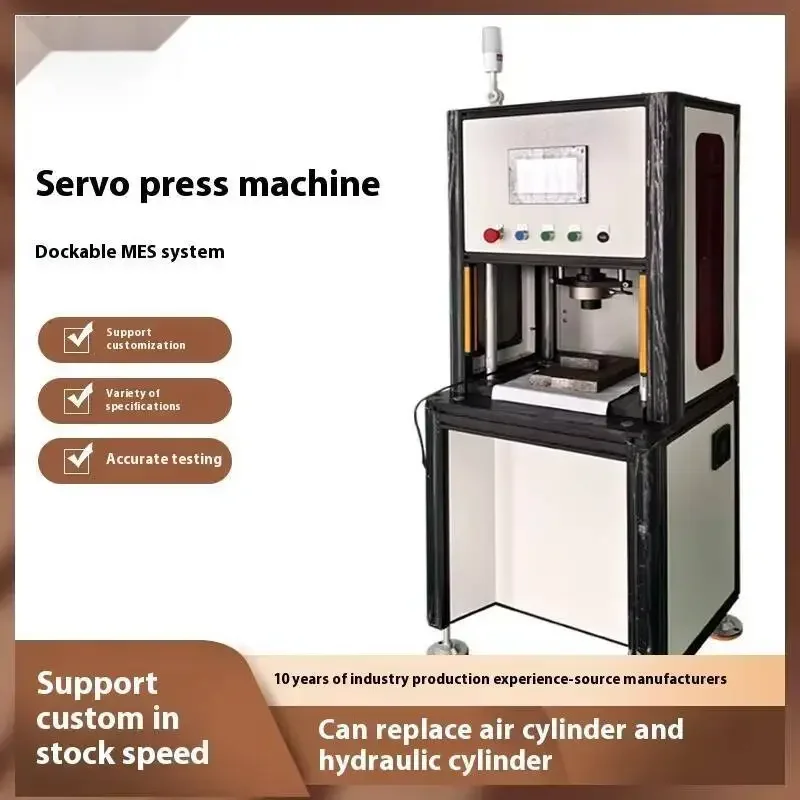 

Small Floor-Standing Press 1T 3T 5T High Precision Bearing Sleeve Servo Electric Cylinder Pressing Machine