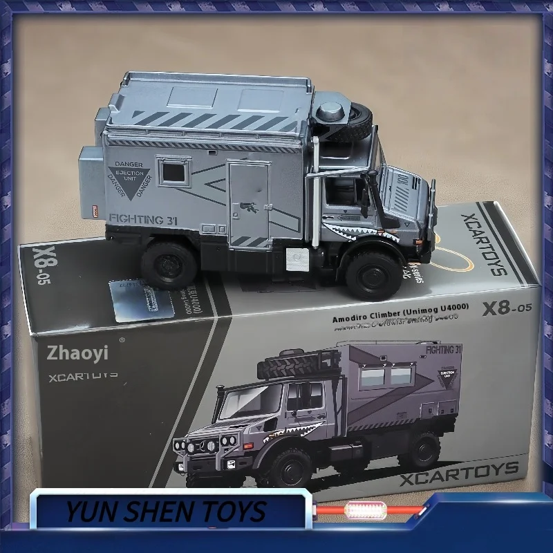 

Xcartoys 1/64 X8-05 Amordero Climbers автомобиль из сплава модель автомобиля детские подарочные игрушки для мальчиков для взрослых коллекция деталей