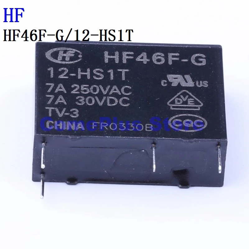 5PCS HF46F-G/5-HS1T 5V 12V 24V HF Power Relays