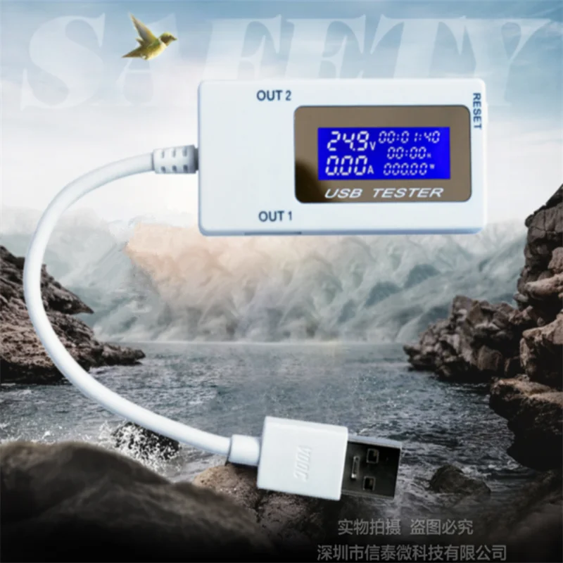 USB الجهد والوقت الحالي قوة واط ساعة المقاومة الداخلية اختبار أداة KSW-1705B