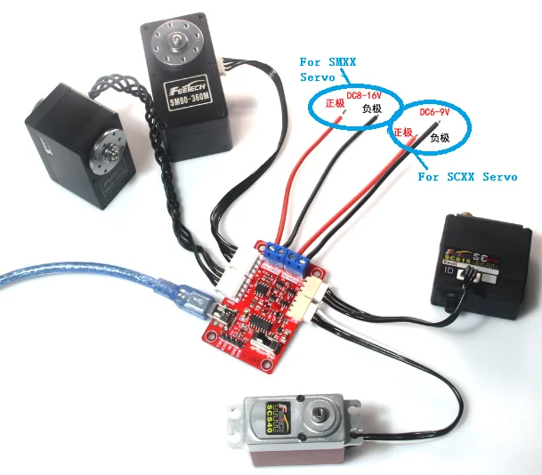 시리얼 버스 서보 드라이버 보드는 ST/SC 버스 서보용 서보 전원 공급 제어 회로를 통합하여 동시에 253개를 지원합니다.