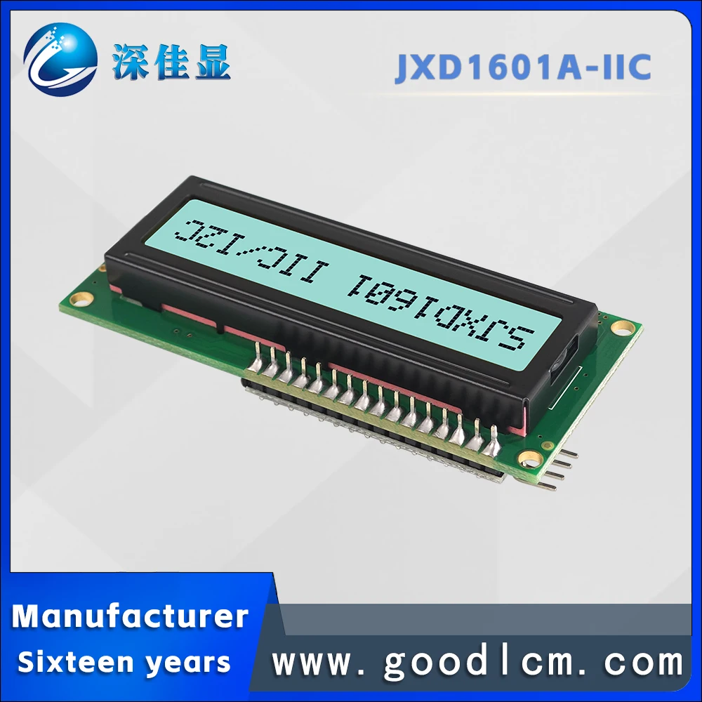 High standard IIC/I2C industrial grade 1601 character display screen JXD1601A-IIC FSTN Positive LCM Backlight module 5.0/3.3V