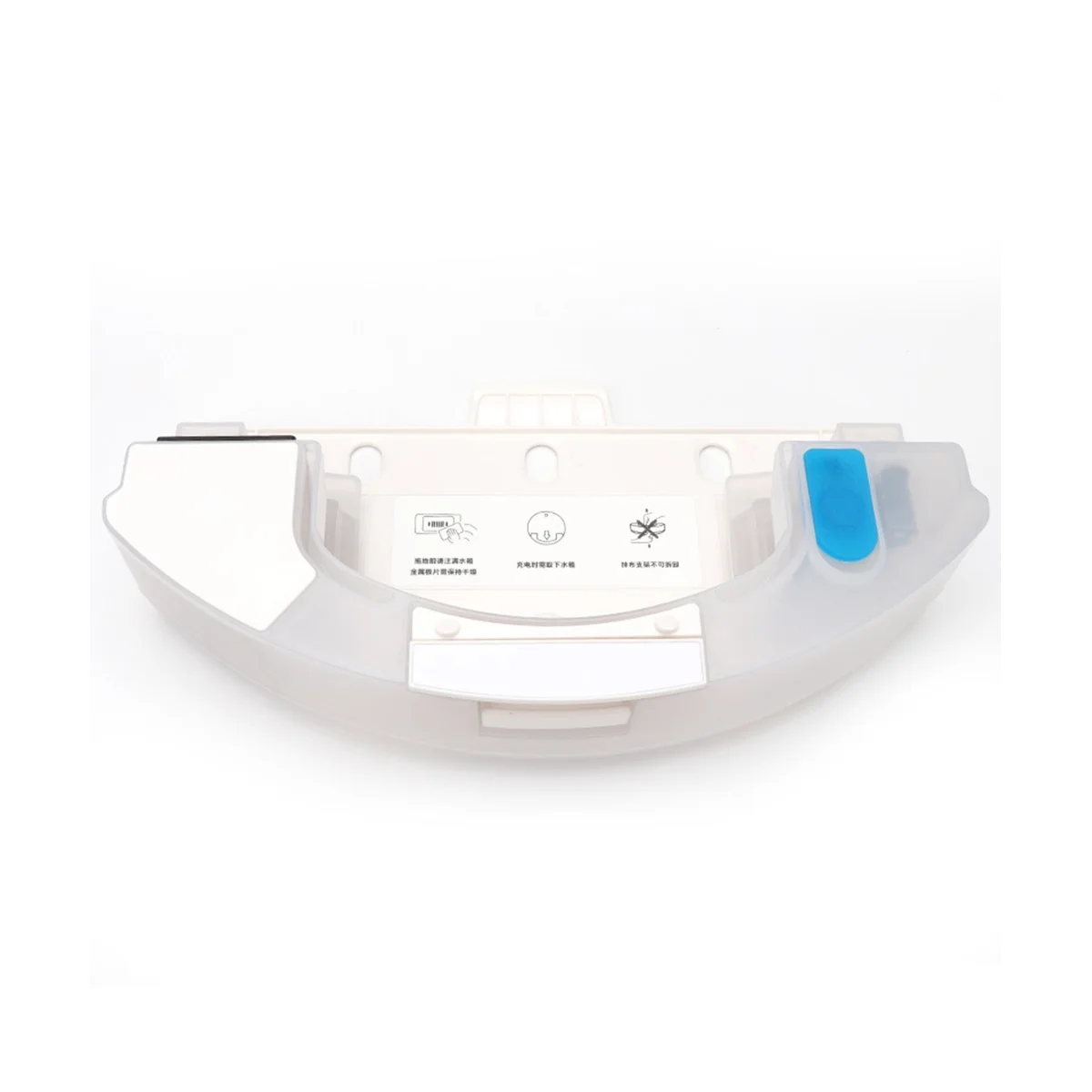 أجزاء مكنسة كهربائية لديبوت أوزمو ، خزان مياه ، T9 ، T8MAX ، T8 ، T9 Power ، OZMO T8 ، T8 + ، PRO