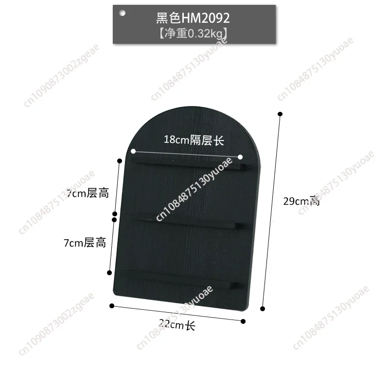 Wooden storage rack ins wind cosmetic storage rack, black and white gray round arched baffle