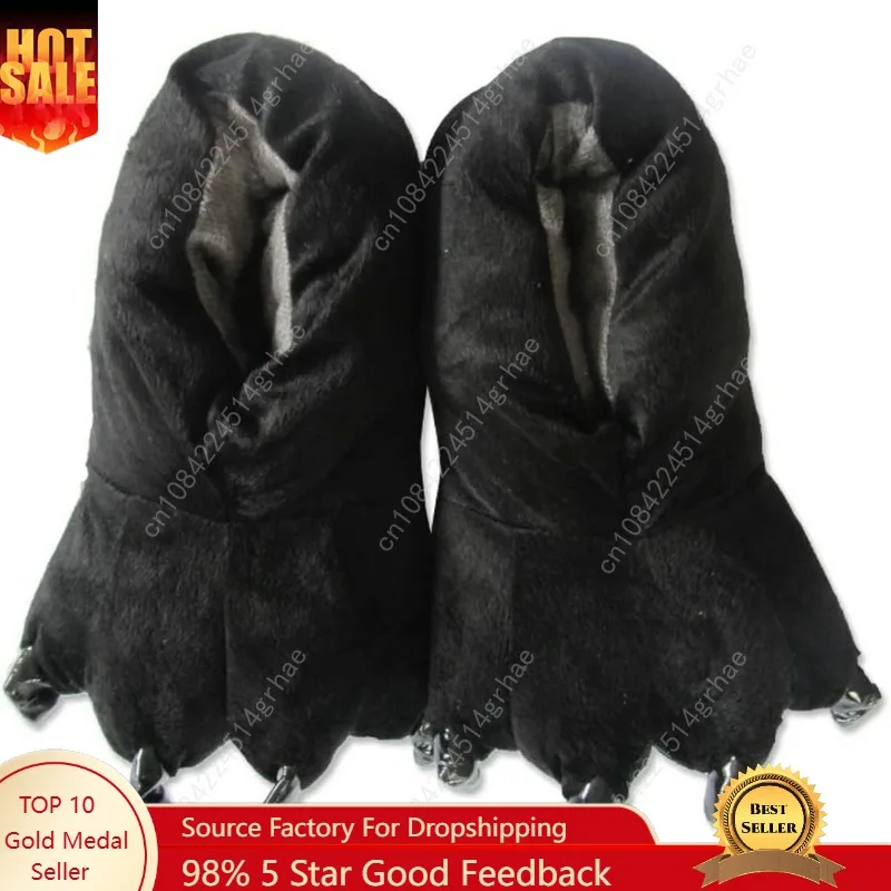 

MizHome Unisex Soft Paw Claw Home Slippers Animal Costume Shoes